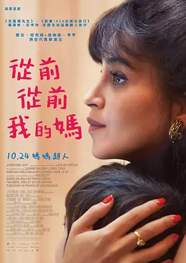 老师性感的妻子